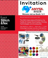 Vítejte Navštivte Anysil Silicone na EGYPT STITCH & TEX EXPO